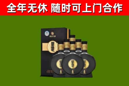 凉山回收习酒